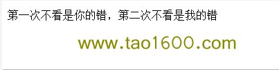同谋电影哪里可以下载高清完整版