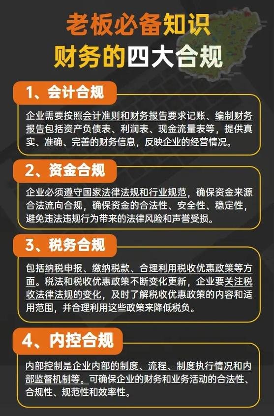 大连星海广场华表拆除原因，大连星海华表谁让拆的
