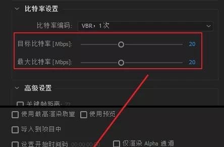 分辨率、帧速率、比特率、视频格式的关系