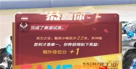 鬼泣5没有声音怎么办(鬼泣5没有声音)