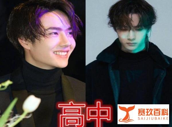 有种“想不到”叫明星学历,赵丽颖中专,王一博........