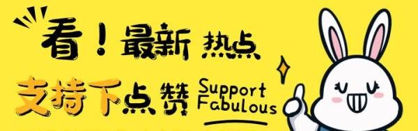 男子街头被女子扇耳光后没有选择慎战 反击暴揍模式惊呆路人！