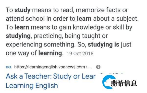 “学英语”应该用study English还是learn English?