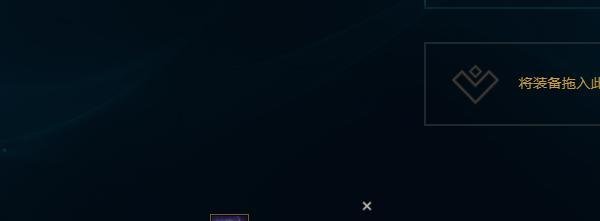 LOL英雄联盟S10赛季诡术妖姬怎么出装?