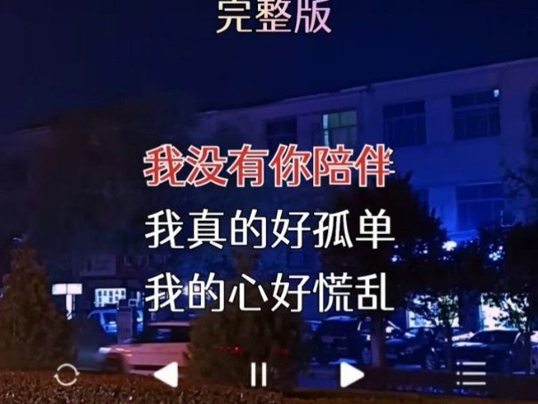 冷漠最火的十首歌