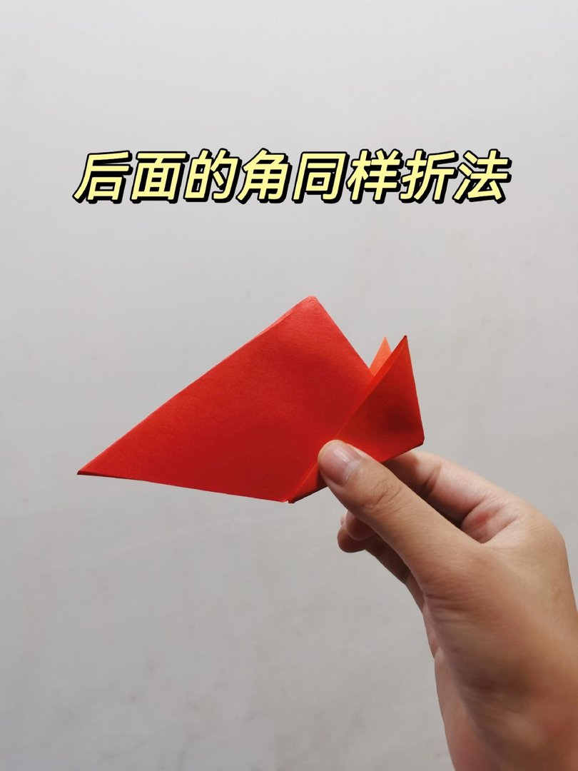 小螃蟹折纸来了