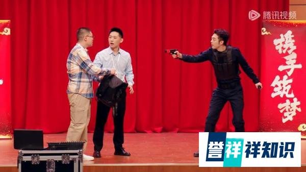 剧本台词丨吕严小品《年会必须停》——喜人奇妙夜
