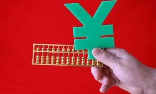 企业筹建期间开办费计入什么科目
