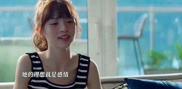 半熟男女大结局:何知南韩苏he?爱会流向不缺爱的人