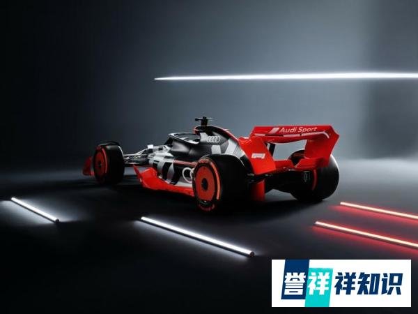 奥迪收购索伯车队 将于2026年参加F1赛事