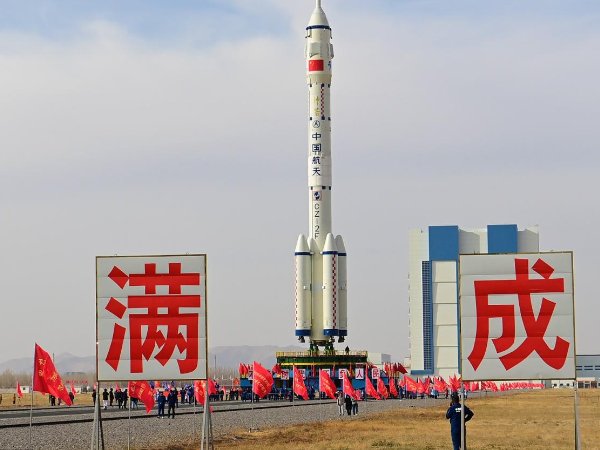 神舟十五号返回日期是哪天？