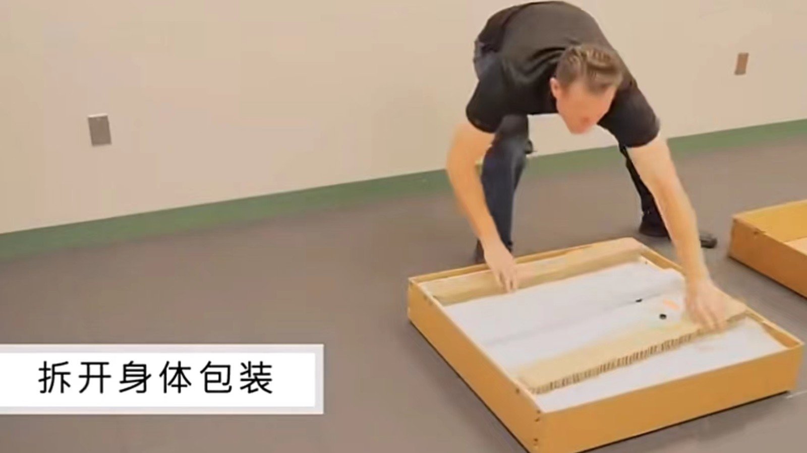 通风柜安装教程