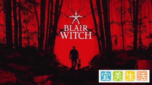 《女巫布莱尔》评测：毛骨悚然的心灵恐惧体验！