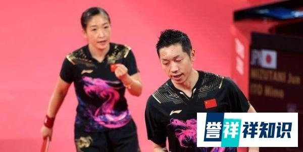 重磅!国际乒联修改世界排名规则,新排名将于5月3日出炉!