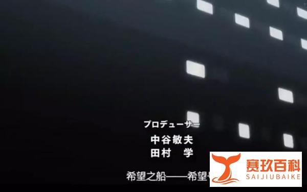 这部被热门作品淹没的良心番你看过了吗?