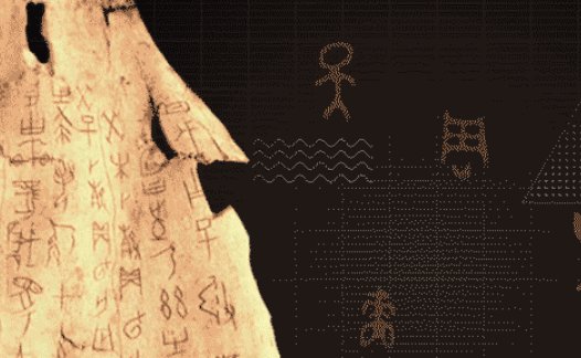 枯肠的意思