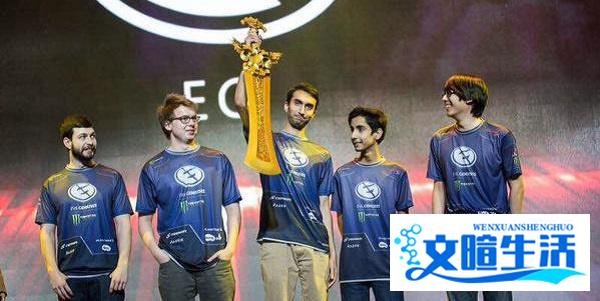 DOTA2 TI8战队巡礼07——EG：北美常青树