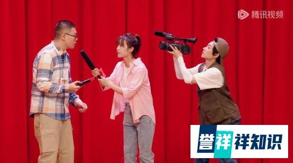 剧本台词丨吕严小品《年会必须停》——喜人奇妙夜