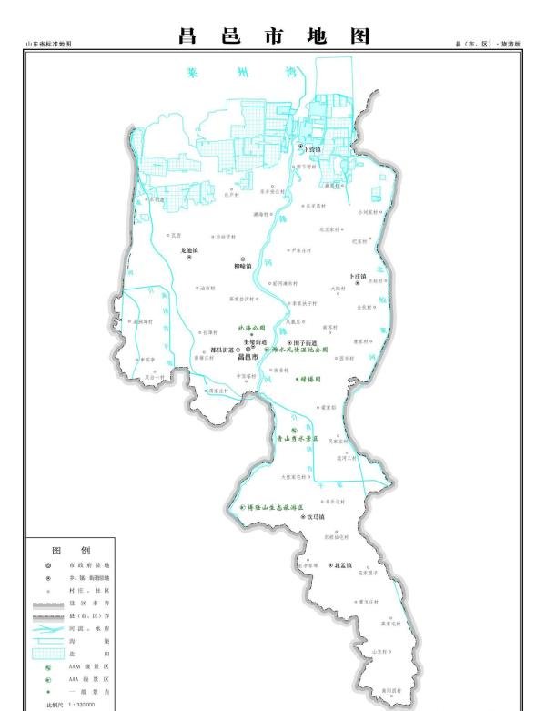 潍坊市昌邑市地图