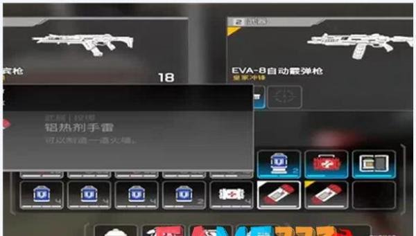 神鬼寓言失落之章攻略(神鬼寓言失落之章全攻略)