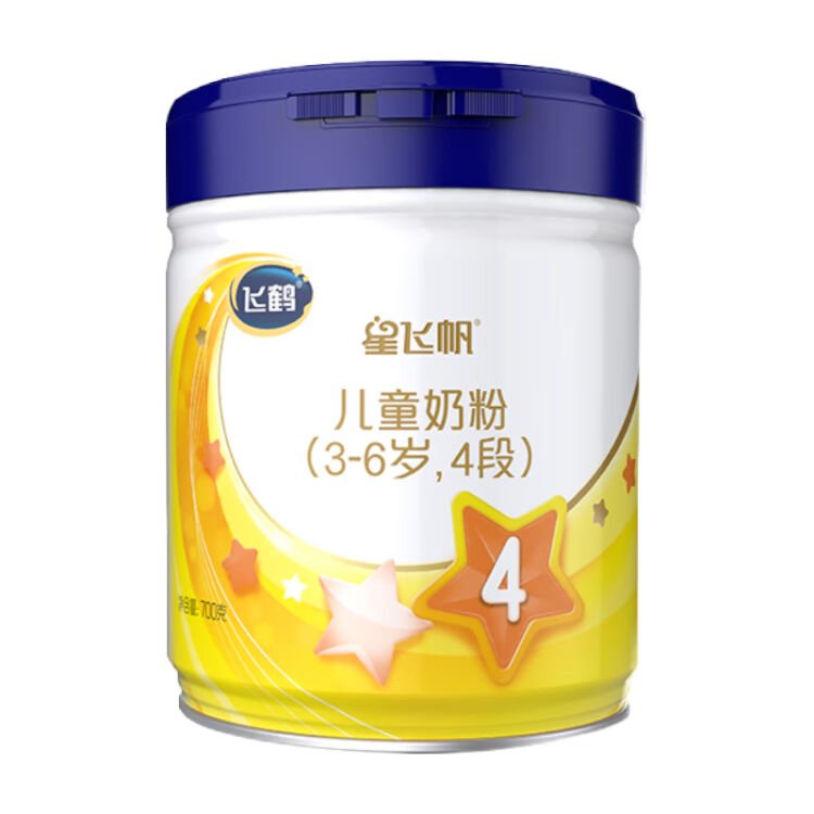 星飞帆4段奶粉怎么样