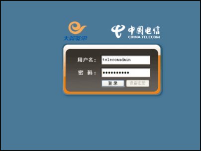 怎样用电信光钎猫上网？？