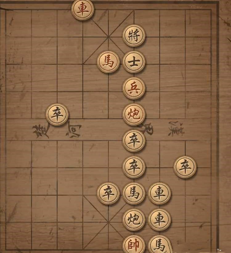 大多数象棋残局攻略