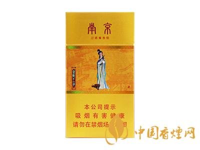 南京金陵十二钗香烟价格表和图片大全