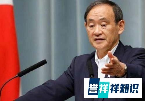 日本首相菅义伟：日本决心举办东京奥运会和残奥会