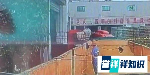 青岛啤酒小便风波后股价大跌，涉事人员已被控制！