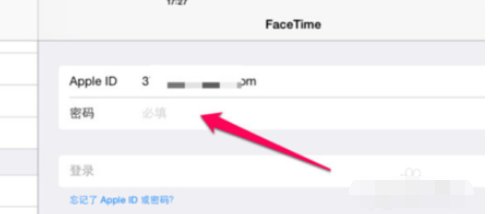 苹果平板可以打电话吗