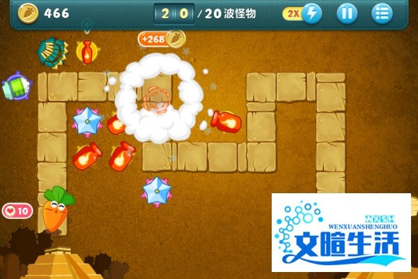 保卫萝卜沙漠主题第6关金萝卜攻略
