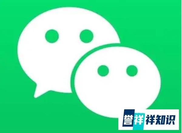 如果苹果App Store下架微信,苹果用户是换手机还是换软件?