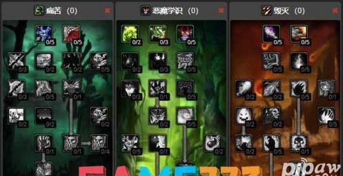 魔兽怀旧服天赋树加点教程(魔兽ctm天赋模拟器)