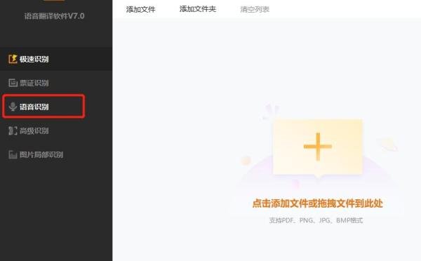 视频分割专家如何分割AVI视频-使用视频分割专家分割AVI视频的方法