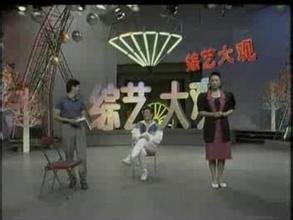 赵本山老小品(⊙o⊙)哦亲爱的你不爱我了吗小品名字是啥