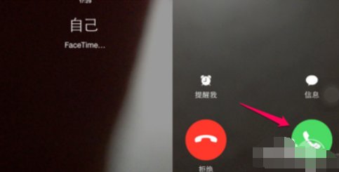 苹果平板可以打电话吗