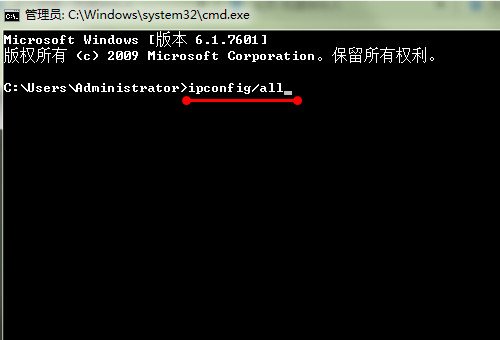 怎么查自己电脑的名称？