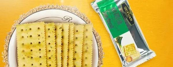 葱油饼干哪个牌子好吃？10款好吃正宗香葱饼干推荐