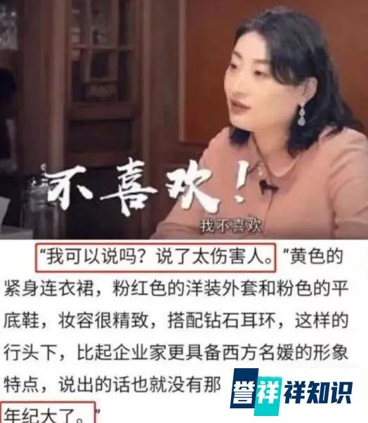 王力宏代言娃哈哈被撤销合同