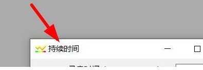 goldwave怎么录制音频文件-goldwave录制音频文件的方法