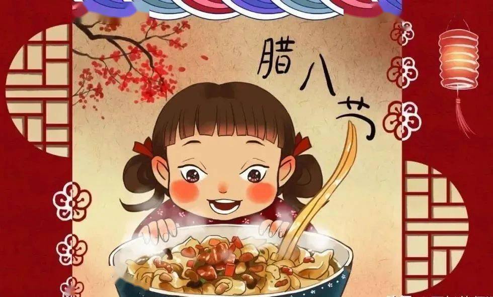 “小孩小孩你别馋过了腊八就是年小孩小孩你别哭”,这首歌的出处是哪儿?