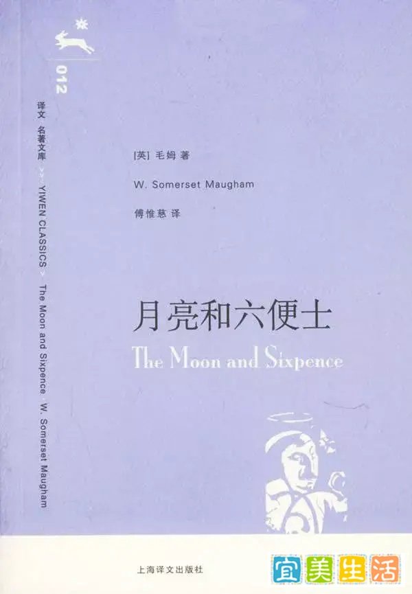 大学书单 | 豆瓣8.0以上的大神级书单，你看过哪几本？