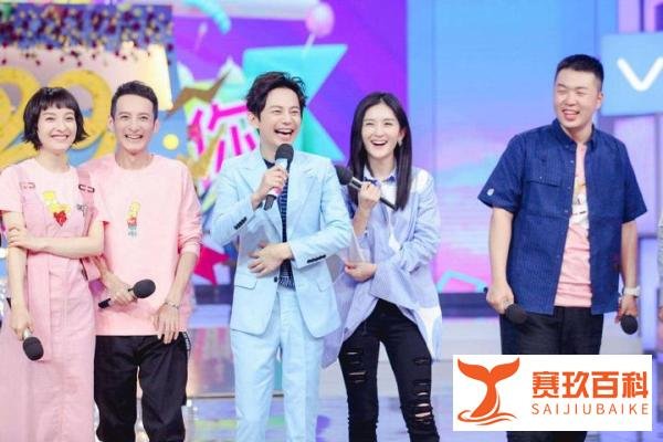 什么叫4块钱友谊？吴昕解释：和杜海涛吵架，会为4块钱和好！