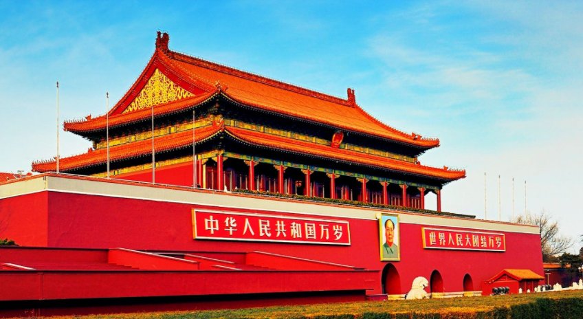 最后一句“嘿，巴扎黑”，这里想问巴扎黑是什么意思