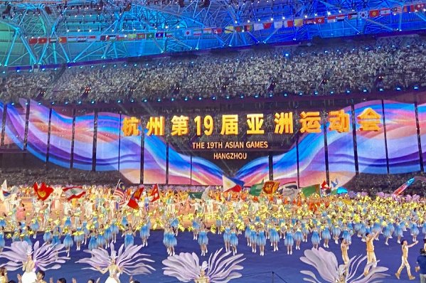 亚运会开幕式门票购买教程