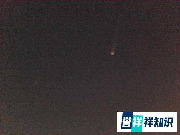 七星连珠之夜