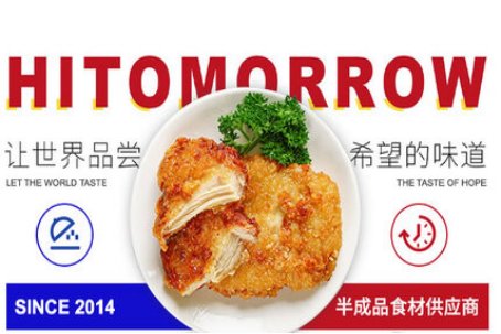 蛋挞皮品牌排行榜前十名