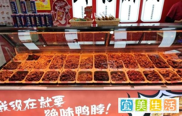 市值暴跌550亿元的绝味,半年门店又少了近1000家?