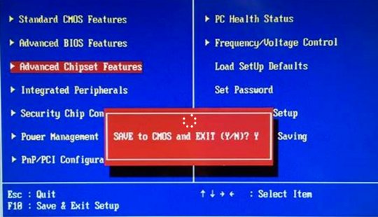 电脑开机显示remove disks or other media怎么解决？